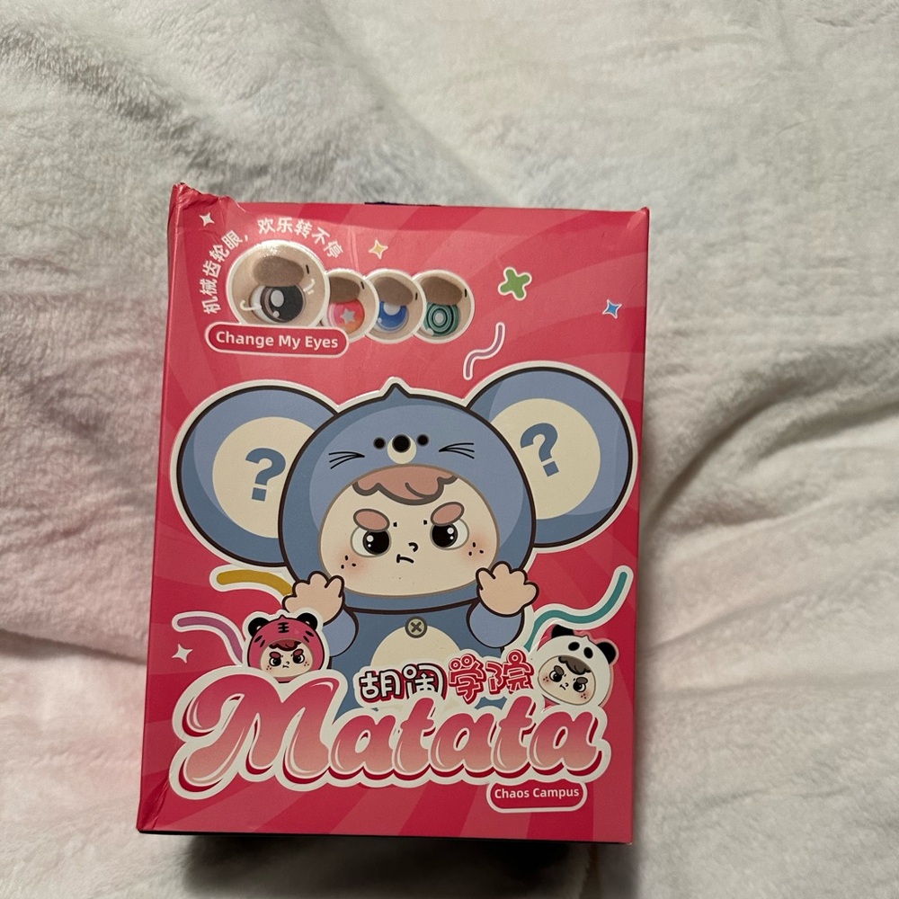 Matata Chaos Campus Bag Charm (blue hamster guy)